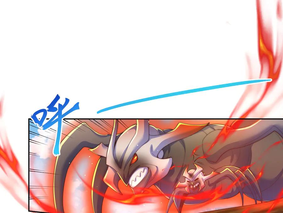 绝世强者只想回家种田 - 第119话 地球村毁灭 - 第83张图