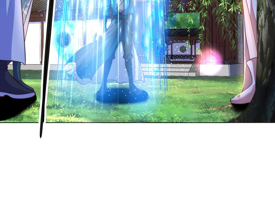 绝世强者只想回家种田 - 第119话 地球村毁灭 - 第48张图