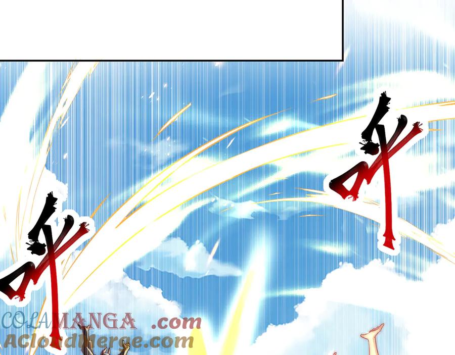 绝世强者只想回家种田 - 第119话 地球村毁灭 - 第13张图