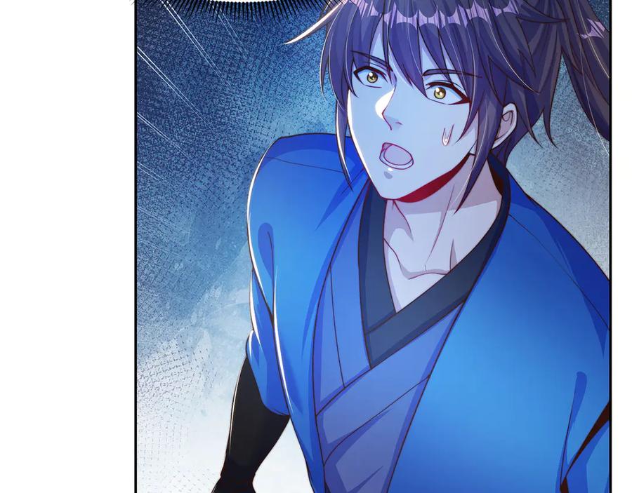 绝世强者只想回家种田 - 第119话 地球村毁灭 - 第70张图