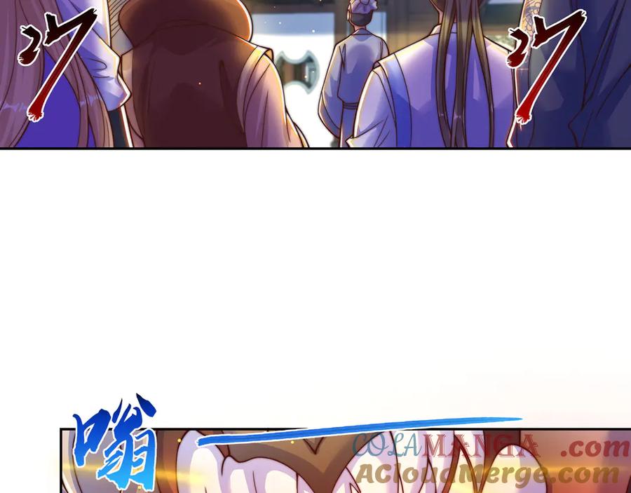 绝世强者只想回家种田 - 第119话 地球村毁灭 - 第89张图