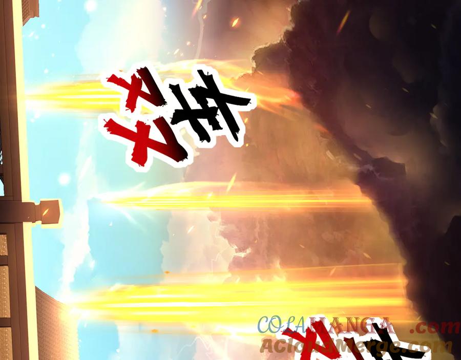 绝世强者只想回家种田 - 第119话 地球村毁灭 - 第5张图