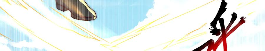 绝世强者只想回家种田 - 第119话 地球村毁灭 - 第16张图