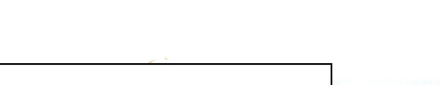 绝世强者只想回家种田 - 第119话 地球村毁灭 - 第12张图