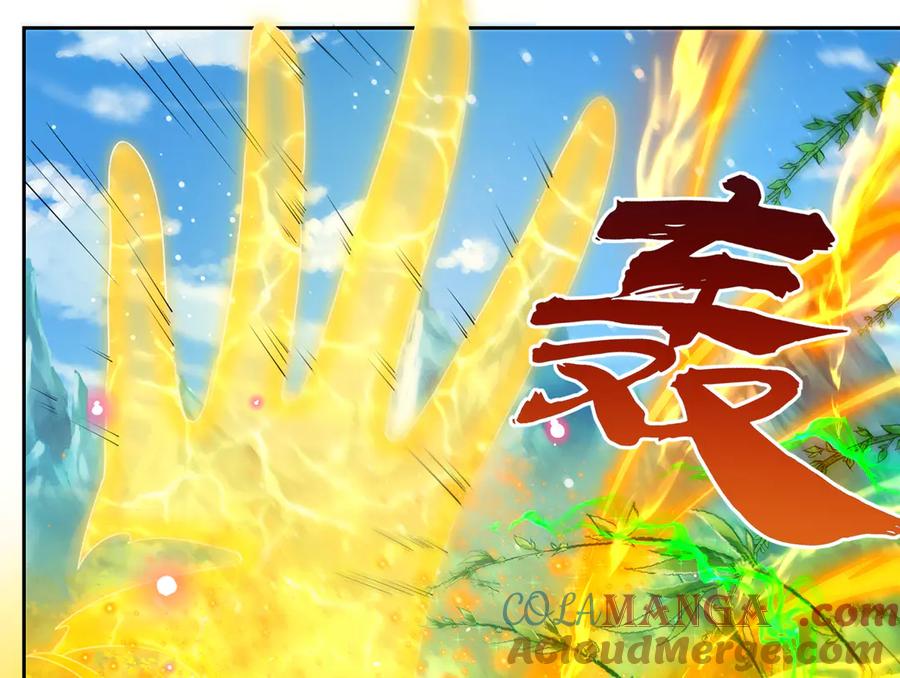 绝世强者只想回家种田 - 第119话 地球村毁灭 - 第77张图