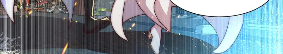 绝世强者只想回家种田 - 第119话 地球村毁灭 - 第20张图