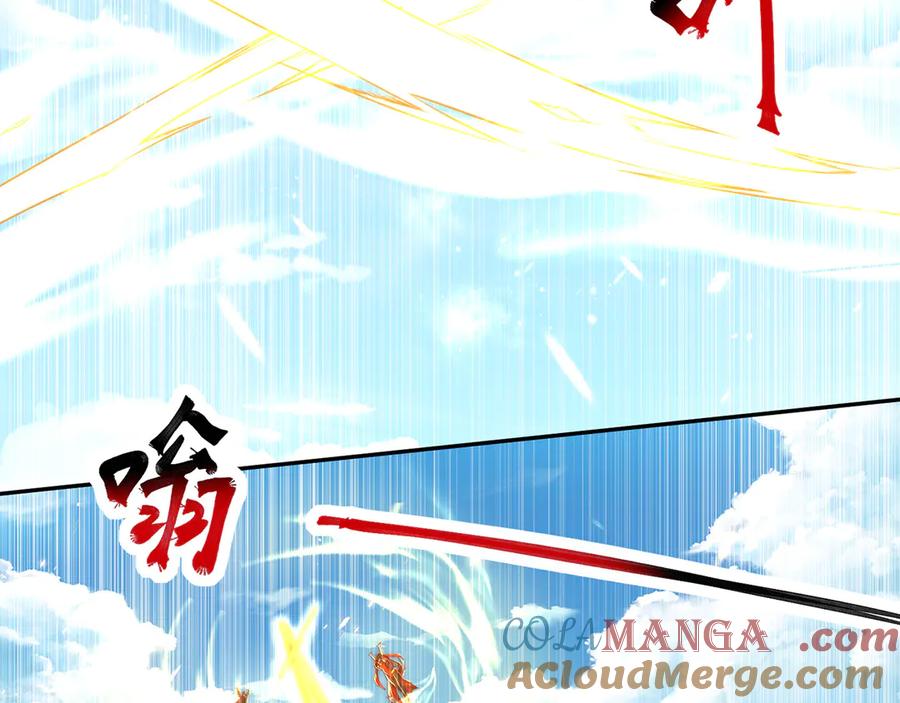 绝世强者只想回家种田 - 第119话 地球村毁灭 - 第17张图