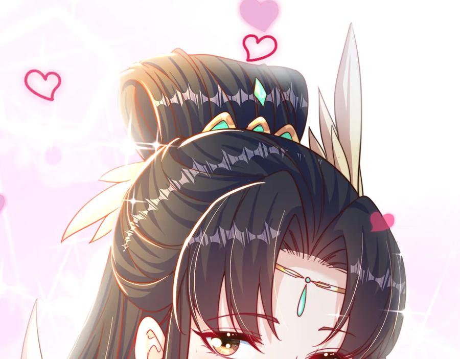 绝世强者只想回家种田 - 第119话 地球村毁灭 - 第107张图