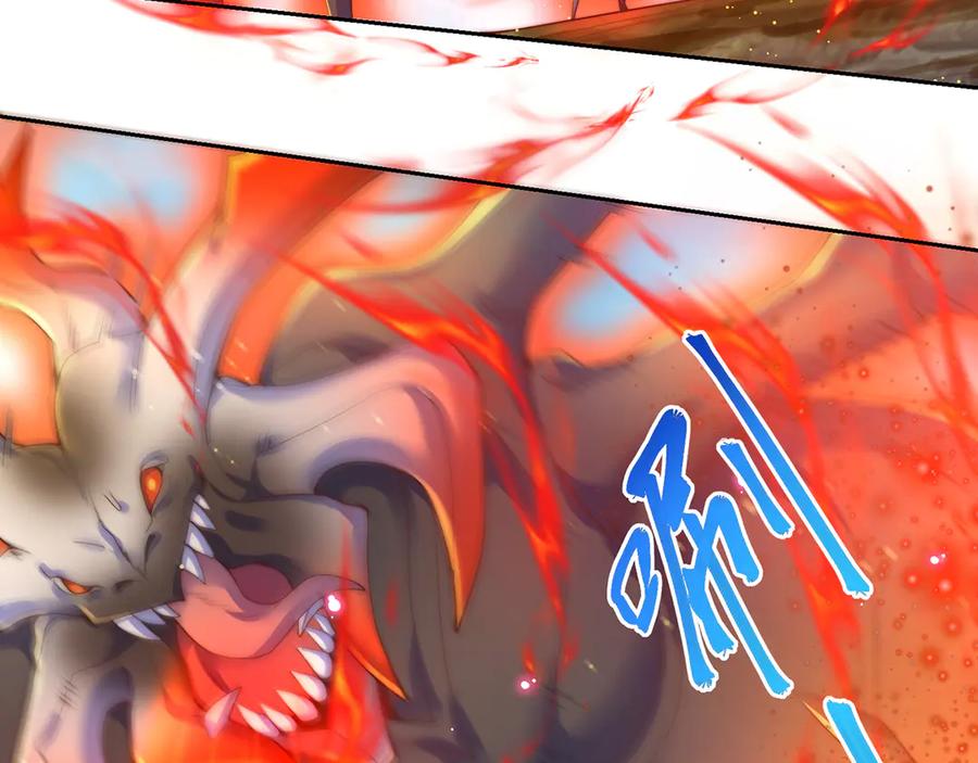 绝世强者只想回家种田 - 第119话 地球村毁灭 - 第84张图