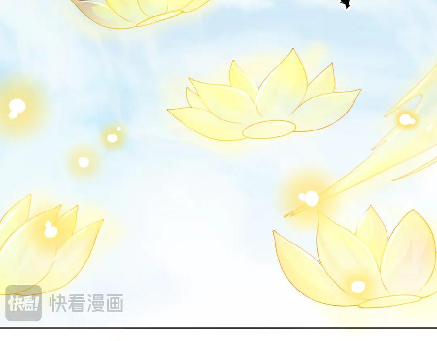 绝世强者只想回家种田 - 第119话 地球村毁灭 - 第68张图