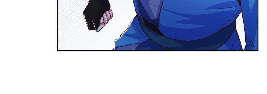 绝世强者只想回家种田 - 第119话 地球村毁灭 - 第71张图