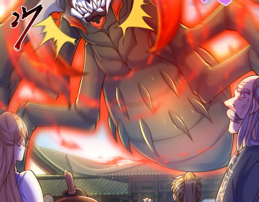 绝世强者只想回家种田 - 第119话 地球村毁灭 - 第88张图