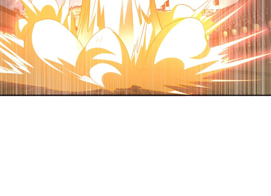 绝世强者只想回家种田 - 第119话 地球村毁灭 - 第36张图