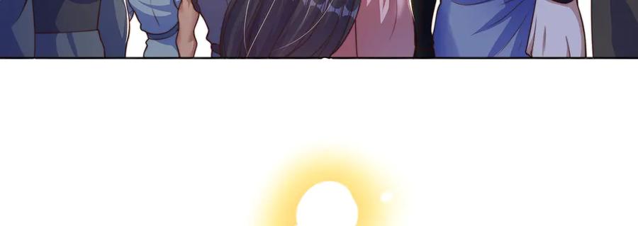 绝世强者只想回家种田 - 第119话 地球村毁灭 - 第63张图