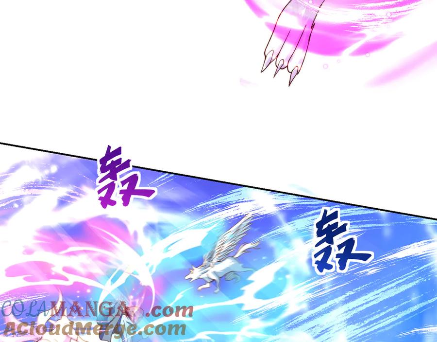 绝世强者只想回家种田 - 第119话 地球村毁灭 - 第97张图