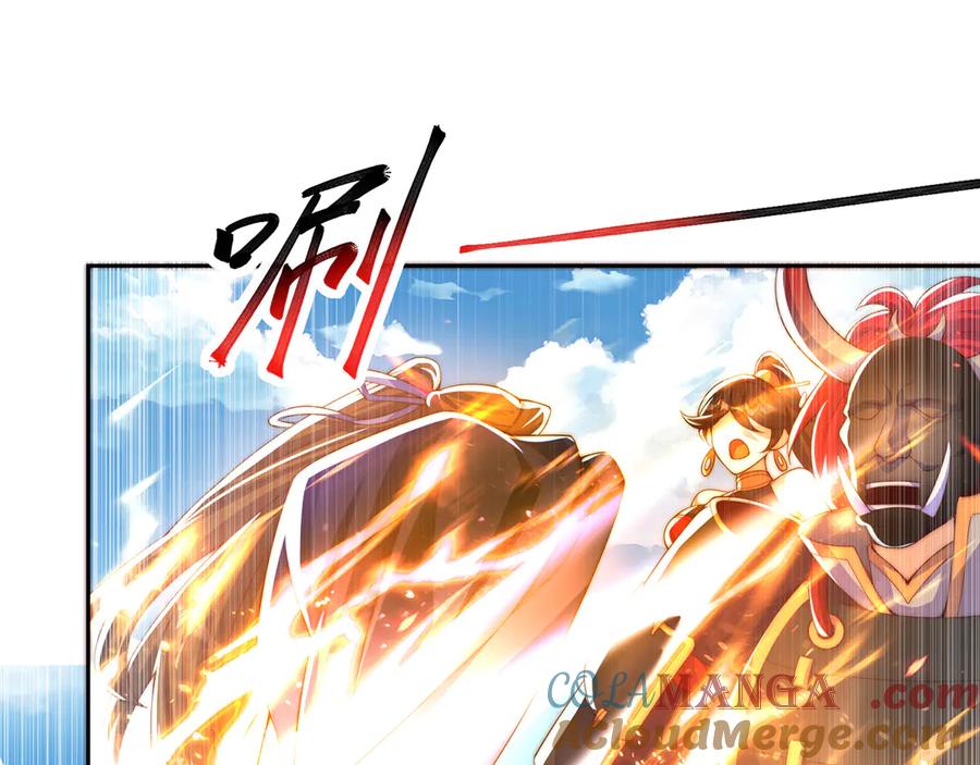 绝世强者只想回家种田 - 第119话 地球村毁灭 - 第37张图