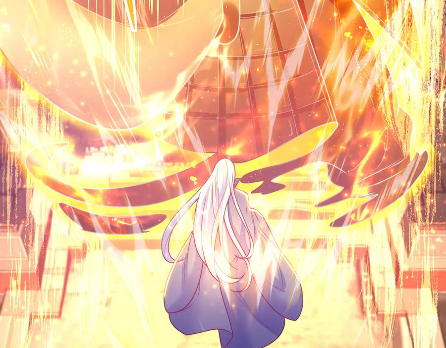 绝世强者只想回家种田 - 【完结】 我就是绝世强者 - 第24张图