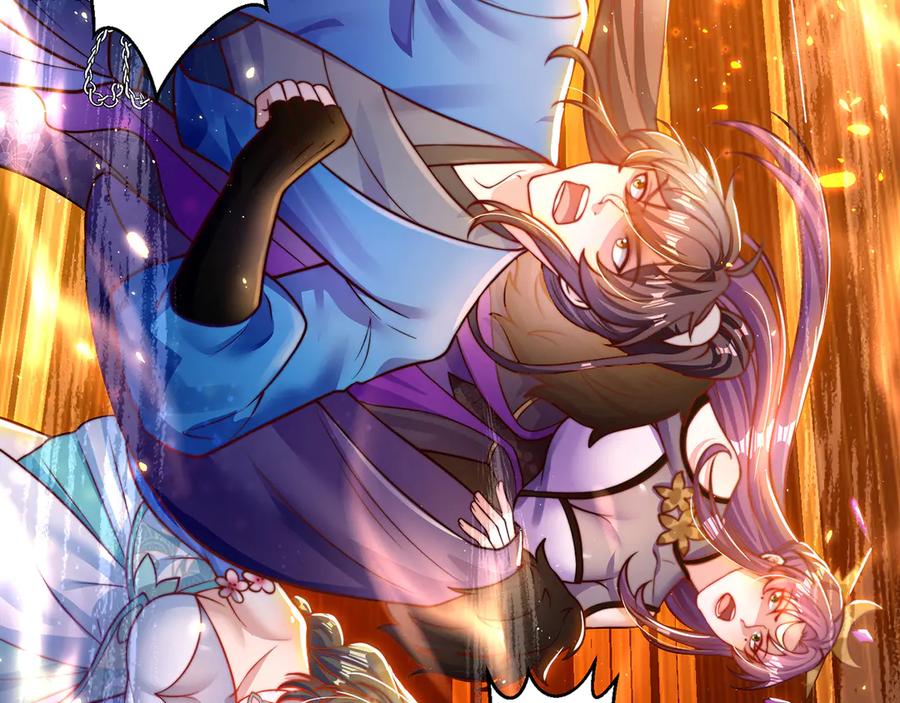 绝世强者只想回家种田 - 【完结】 我就是绝世强者 - 第5张图