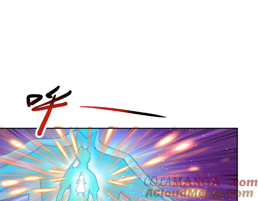 绝世强者只想回家种田 - 【完结】 我就是绝世强者 - 第71张图