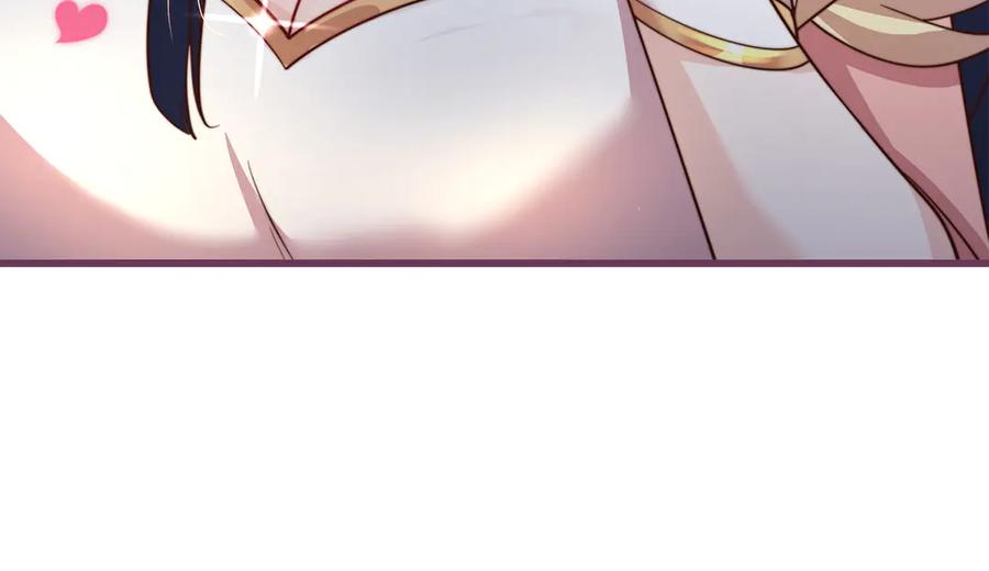 绝世强者只想回家种田 - 【完结】 我就是绝世强者 - 第105张图