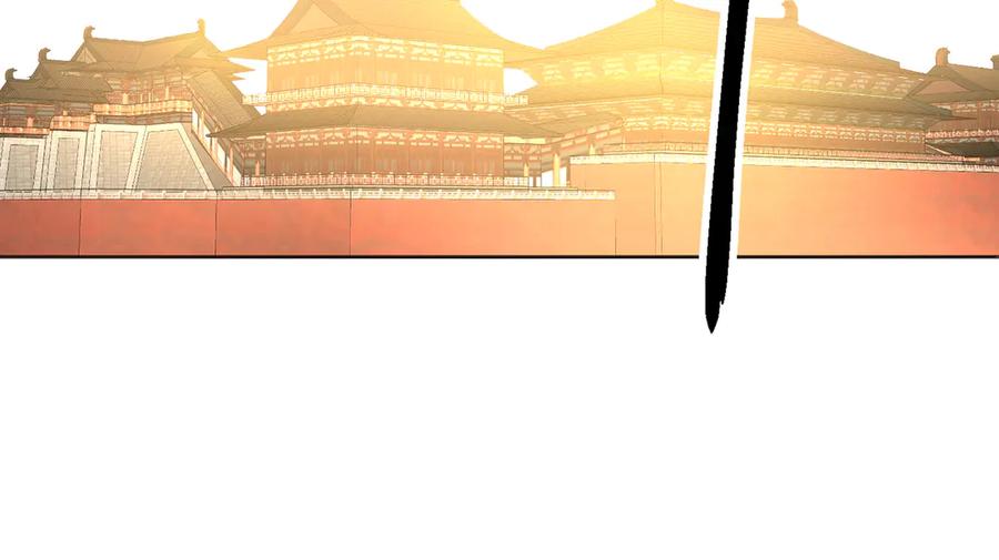 绝世强者只想回家种田 - 【完结】 我就是绝世强者 - 第42张图