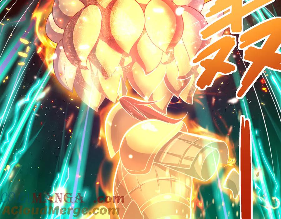 绝世强者只想回家种田 - 【完结】 我就是绝世强者 - 第27张图