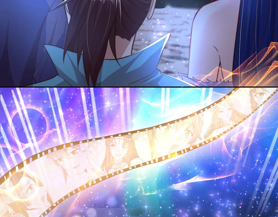 绝世强者只想回家种田 - 【完结】 我就是绝世强者 - 第98张图