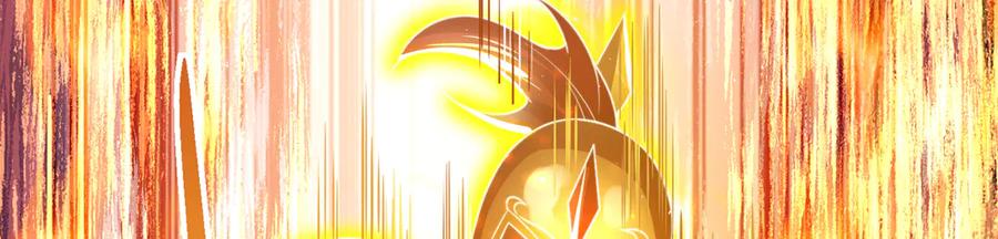 绝世强者只想回家种田 - 【完结】 我就是绝世强者 - 第22张图