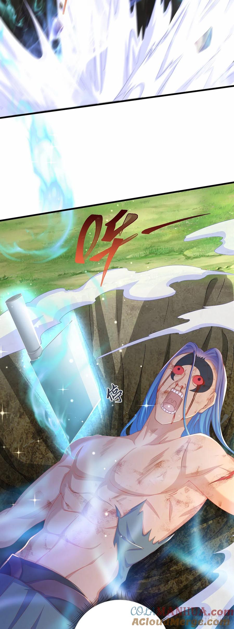 绝世强者只想回家种田 - 第12话 我可是giegie的妹妹 - 第25张图