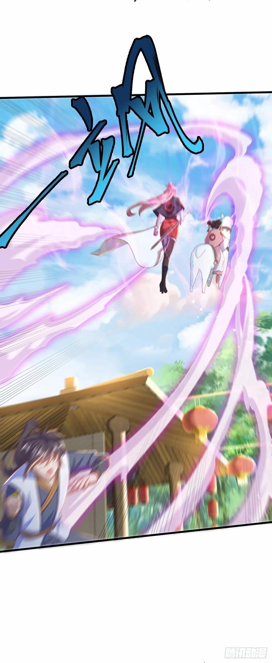 绝世强者只想回家种田 - 第13话 来吧，不用怜惜我！ - 第28张图