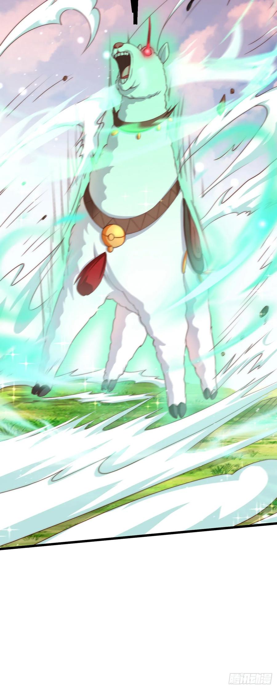 绝世强者只想回家种田 - 第14话 棋子变弃子？ - 第34张图