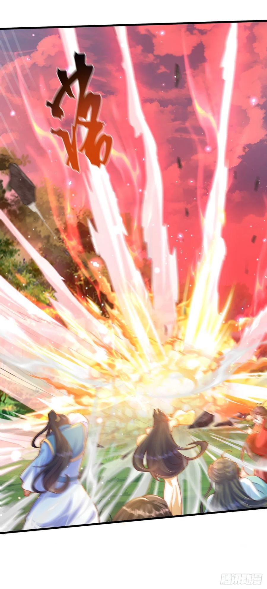 绝世强者只想回家种田 - 第15话 蹄下留人！ - 第6张图