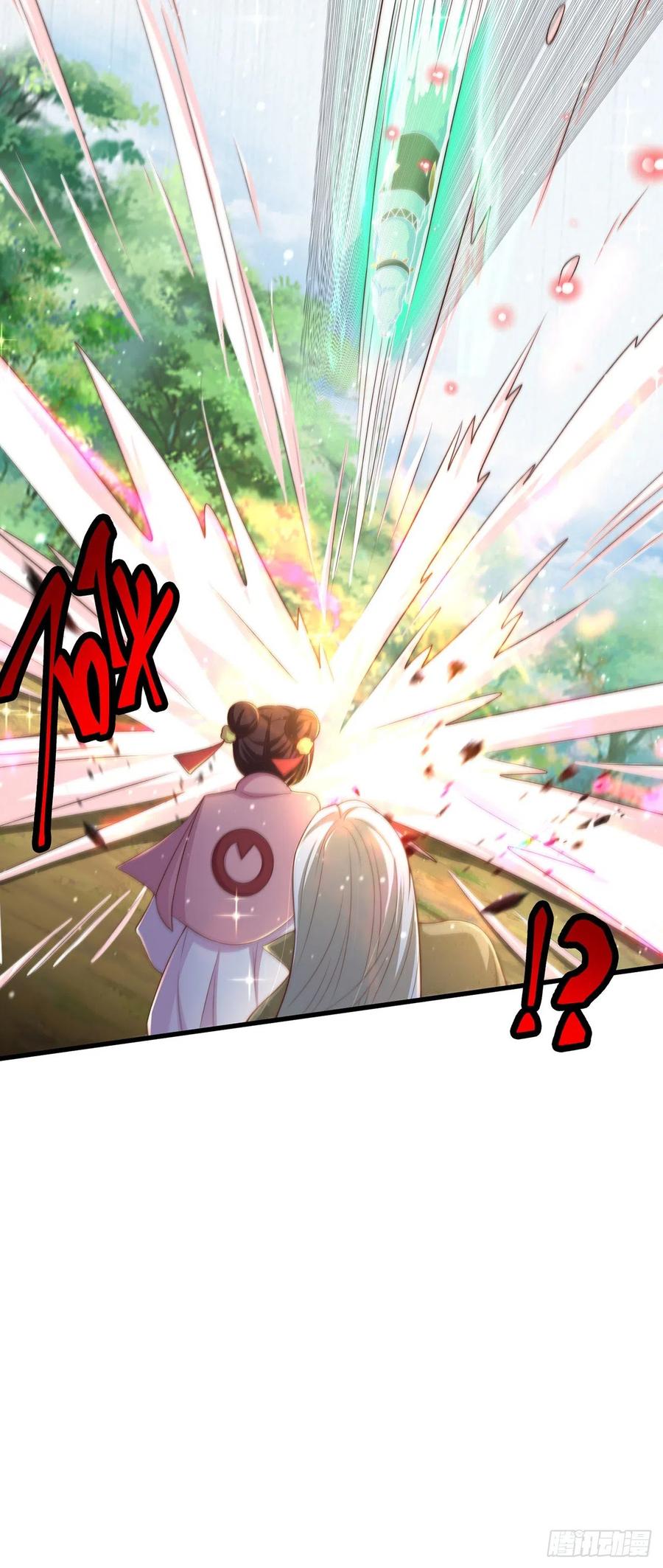 绝世强者只想回家种田 - 第15话 蹄下留人！ - 第22张图