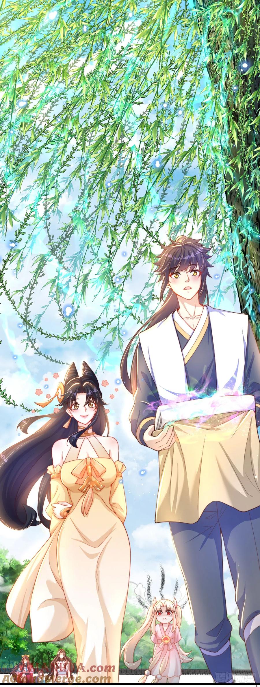 绝世强者只想回家种田 - 第17话 春天来了！ - 第13张图