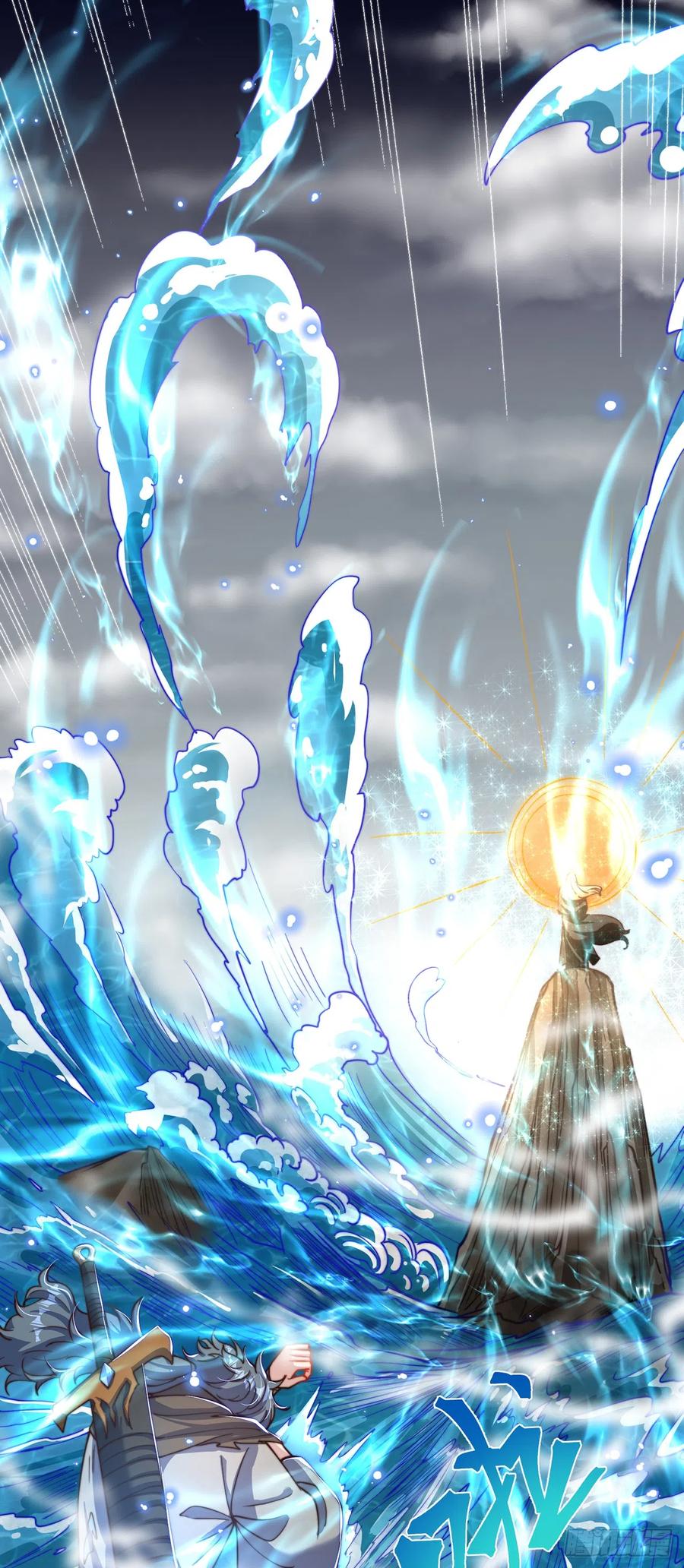 绝世强者只想回家种田 - 第19话 神经有病 - 第16张图