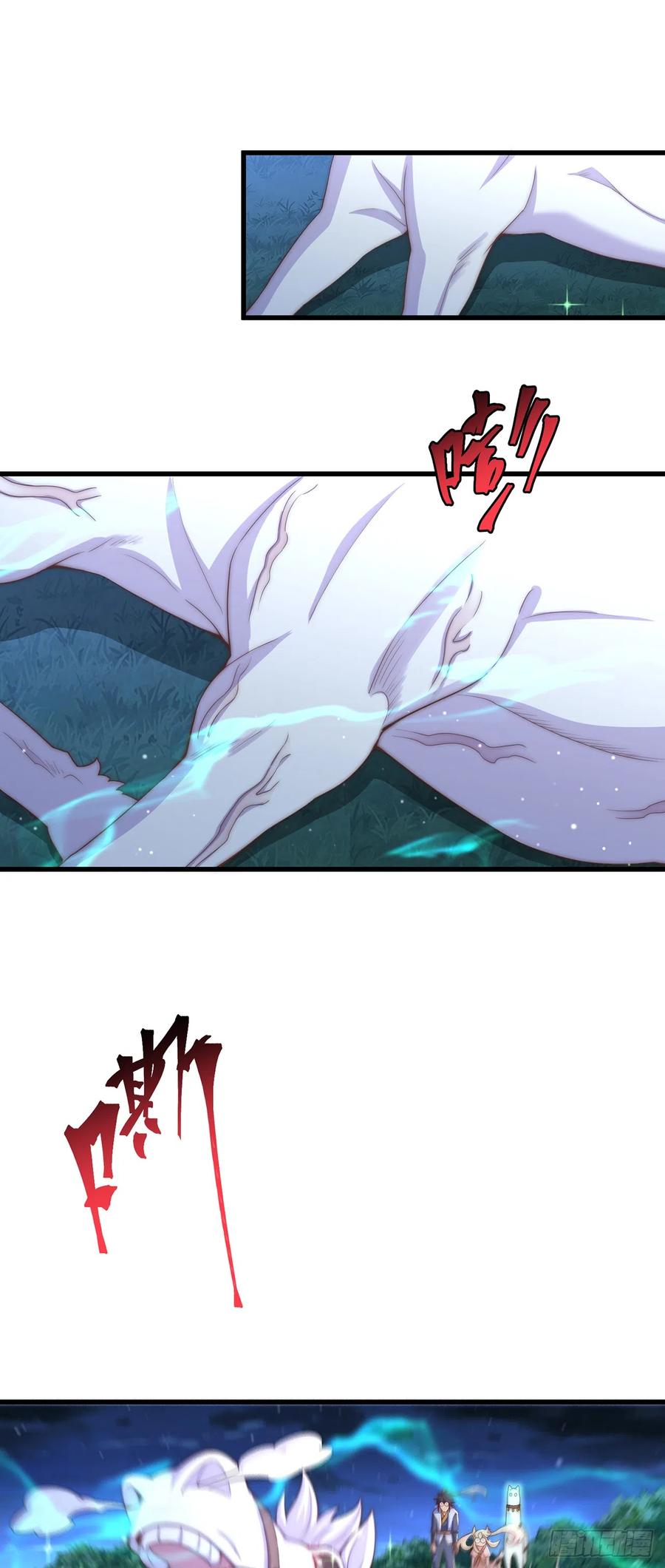 绝世强者只想回家种田 - 第19话 神经有病 - 第8张图