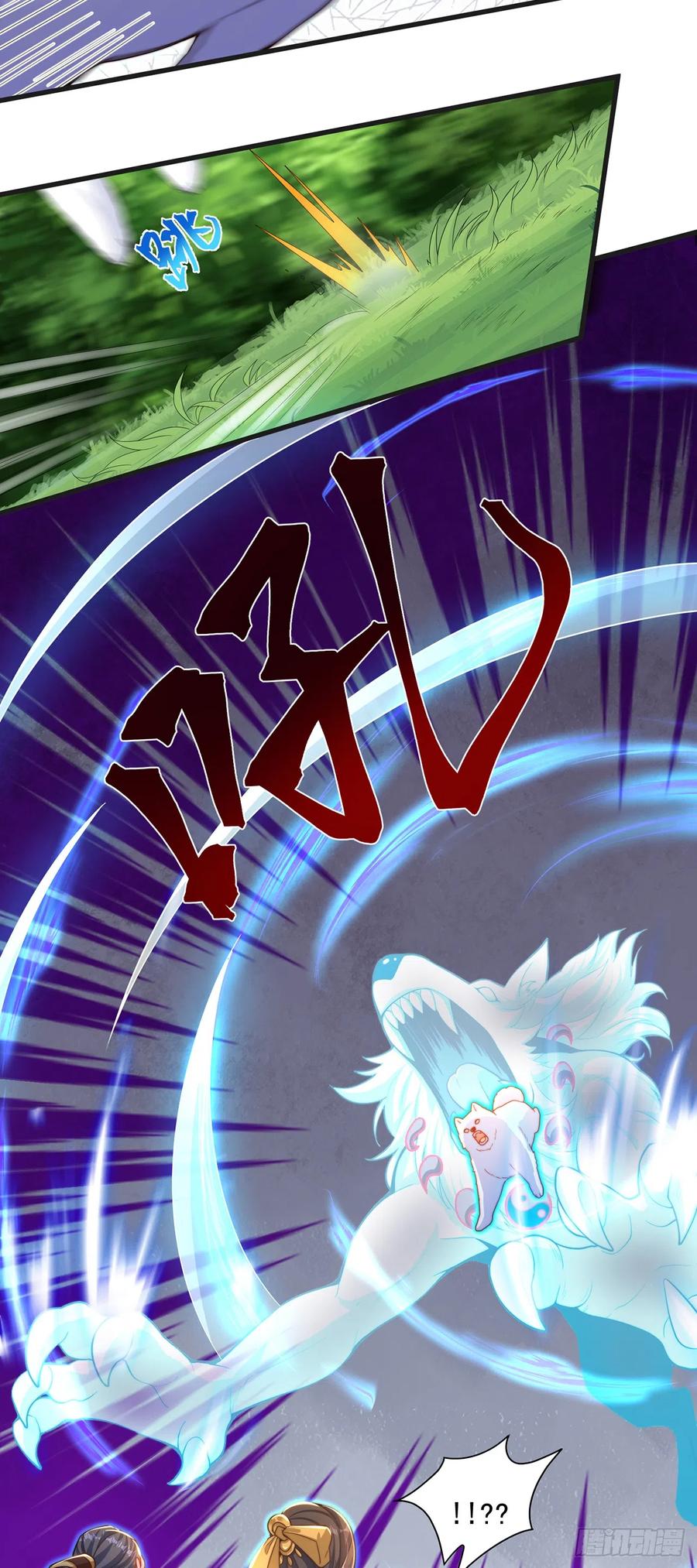 绝世强者只想回家种田 - 第20话 定位清晰 - 第32张图