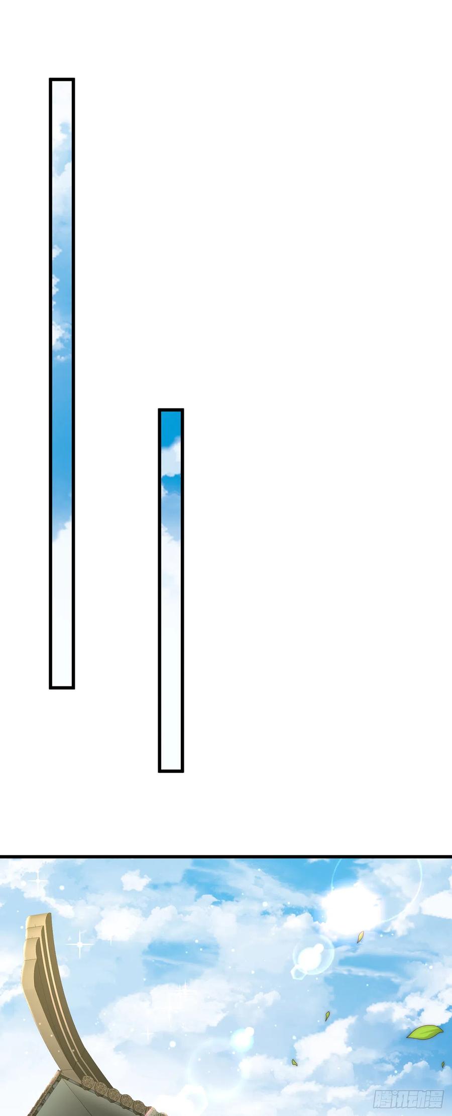 绝世强者只想回家种田 - 第20话 定位清晰 - 第10张图