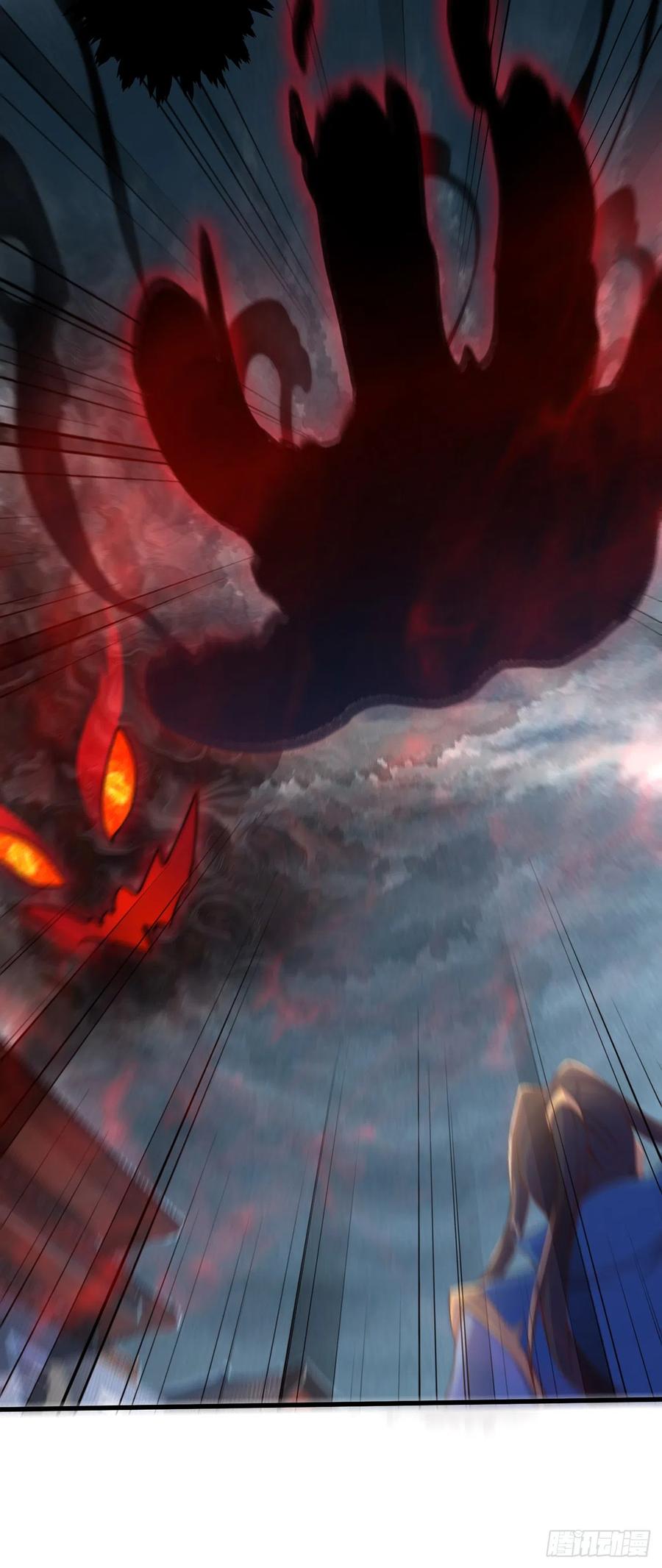 绝世强者只想回家种田 - 第22话 示爱”回礼“ - 第34张图