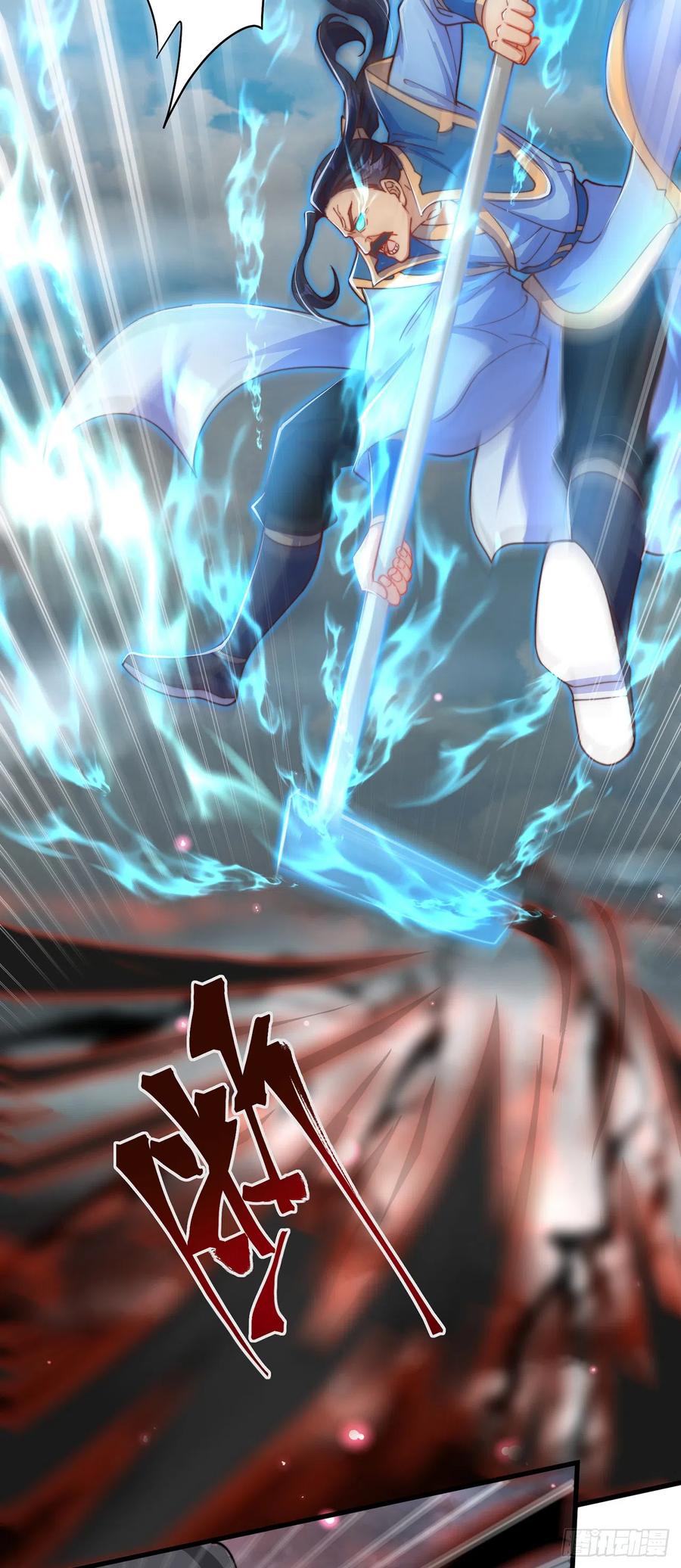 绝世强者只想回家种田 - 第22话 示爱”回礼“ - 第28张图