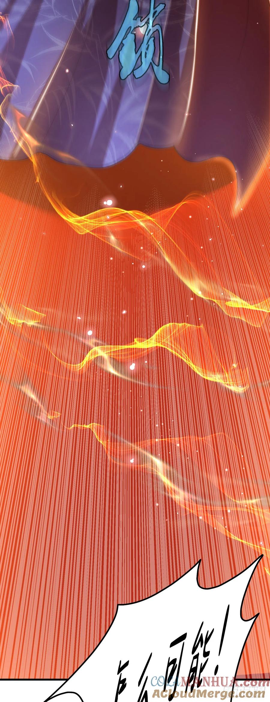 绝世强者只想回家种田 - 第25话 再相见 - 第24张图