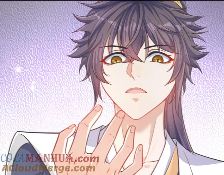 绝世强者只想回家种田 - 序章 系统摆烂，只好自己无敌了 - 第7张图