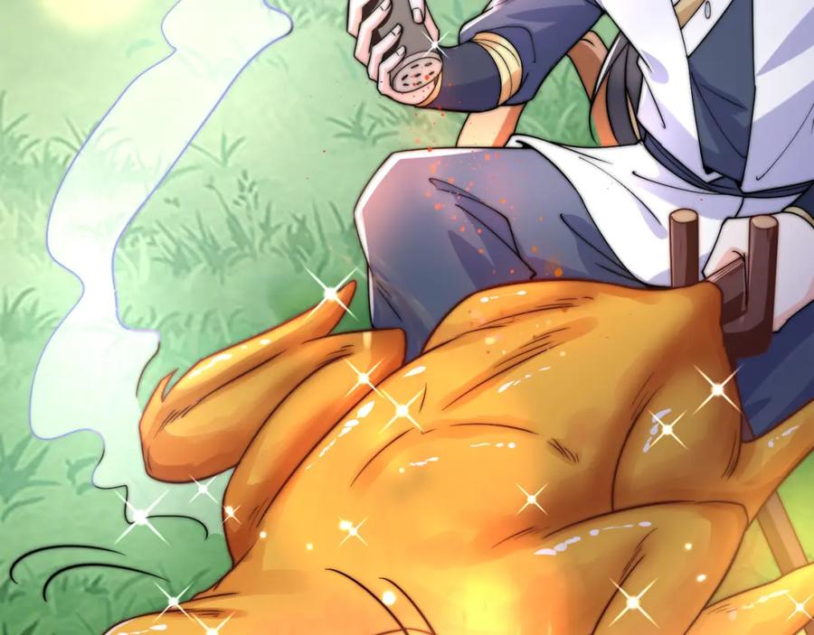 绝世强者只想回家种田 - 序章 系统摆烂，只好自己无敌了 - 第41张图