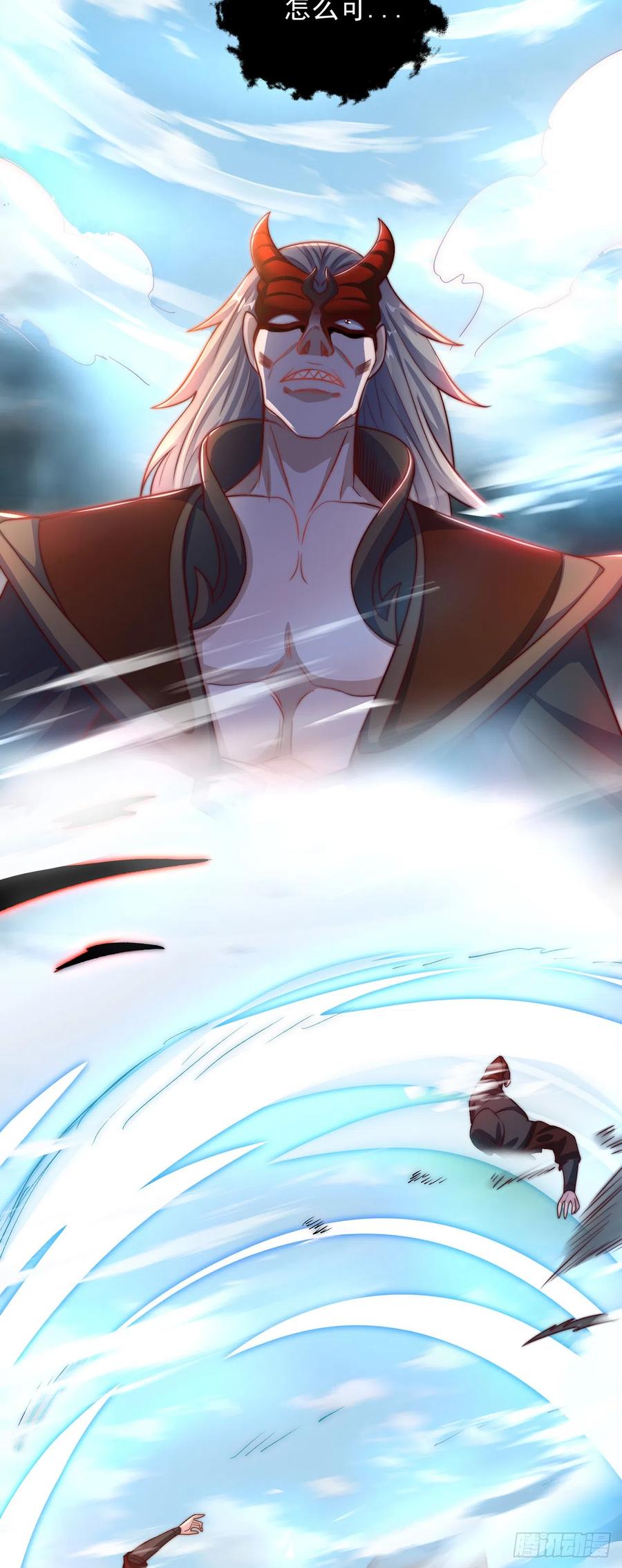 绝世强者只想回家种田 - 第29话 整活 - 第24张图