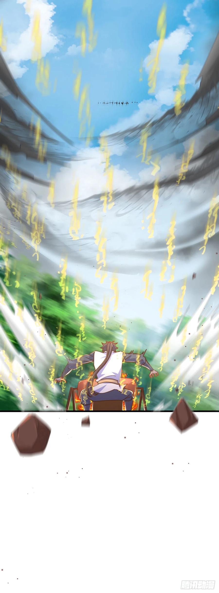 绝世强者只想回家种田 - 第29话 整活 - 第22张图