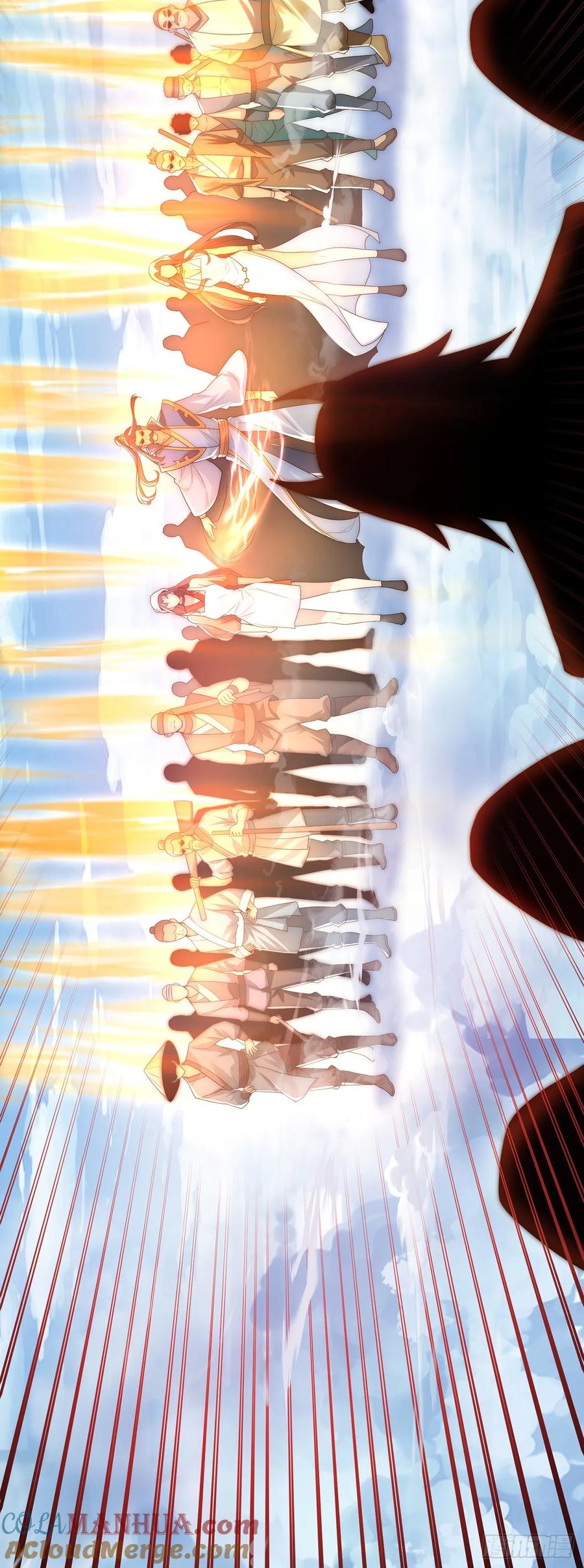 绝世强者只想回家种田 - 第29话 整活 - 第9张图