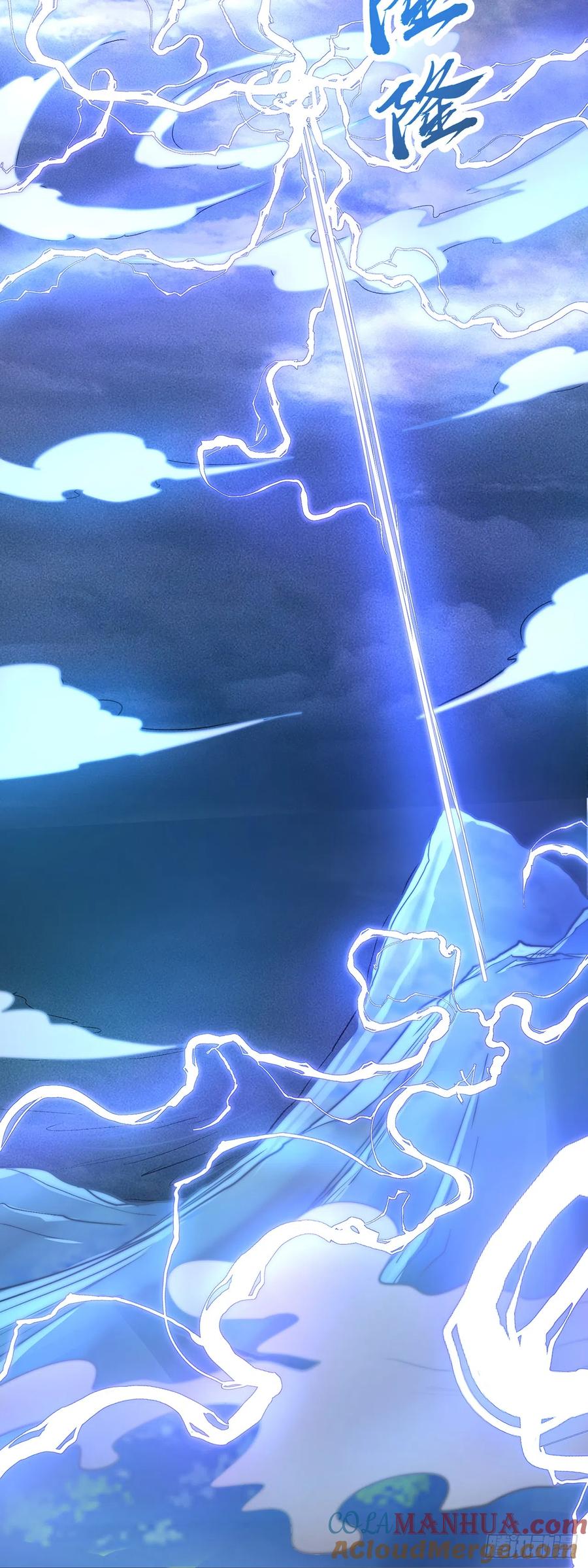 绝世强者只想回家种田 - 第30话 斗战圣猴 - 第21张图