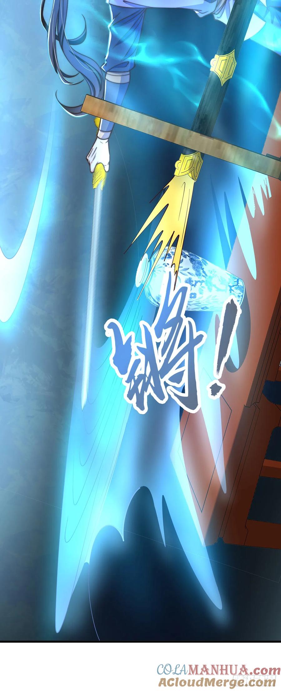 绝世强者只想回家种田 - 第30话 斗战圣猴 - 第19张图