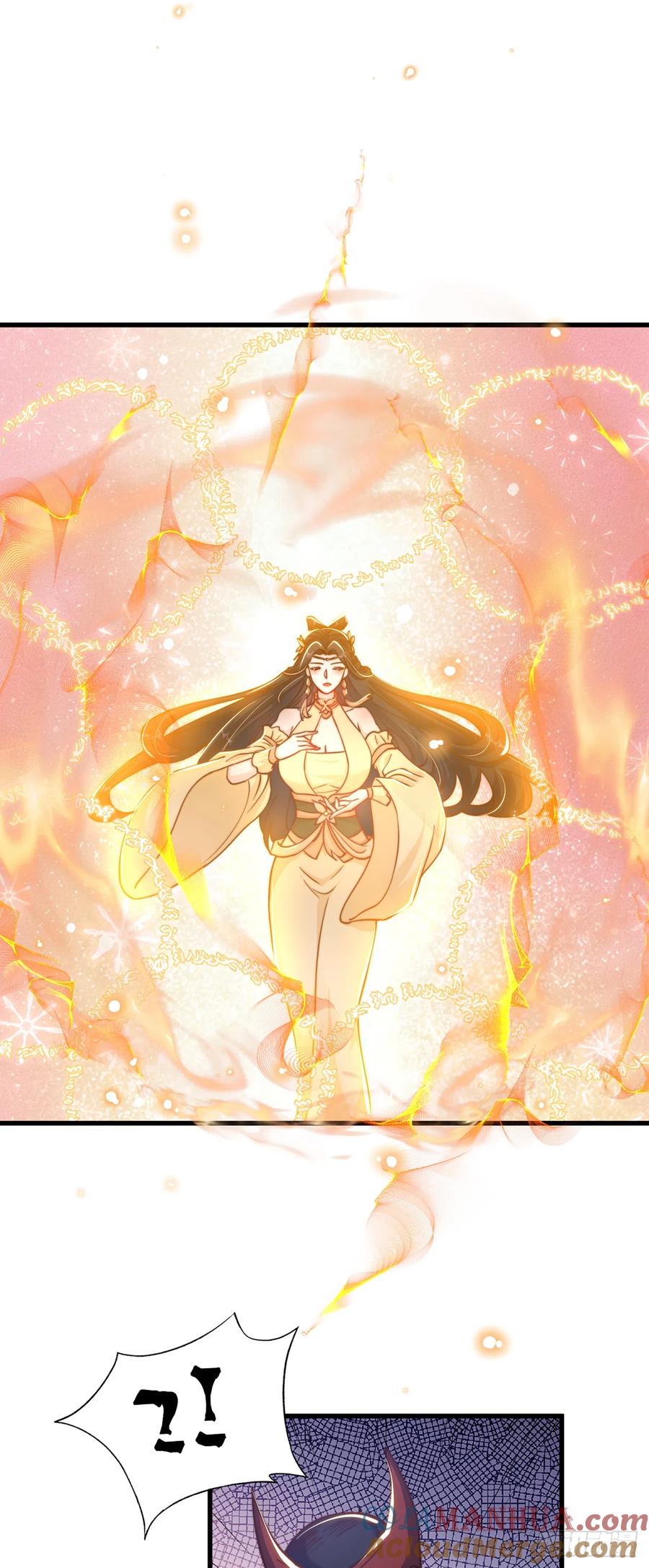 绝世强者只想回家种田 - 第34话 暴风沧海 - 第34张图