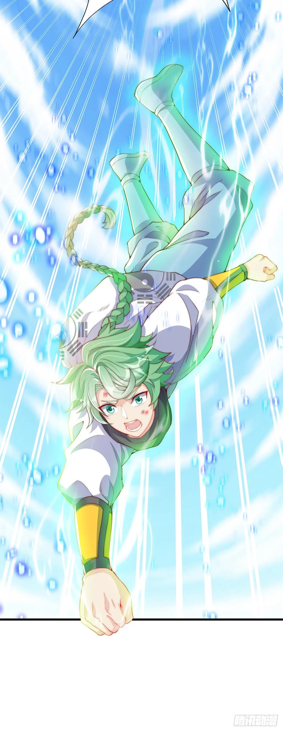 绝世强者只想回家种田 - 第35话 势在必得 - 第6张图